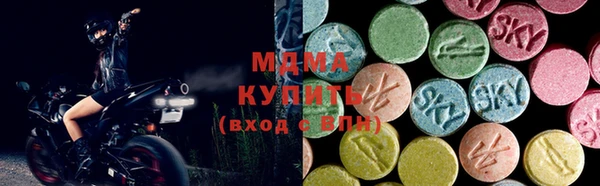 соль курить ск Верхнеуральск