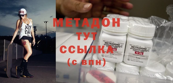 марки nbome Верея