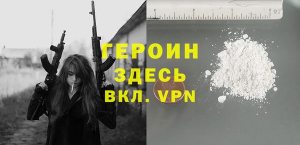 соль курить ск Верхнеуральск