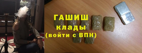 винт Верхний Тагил