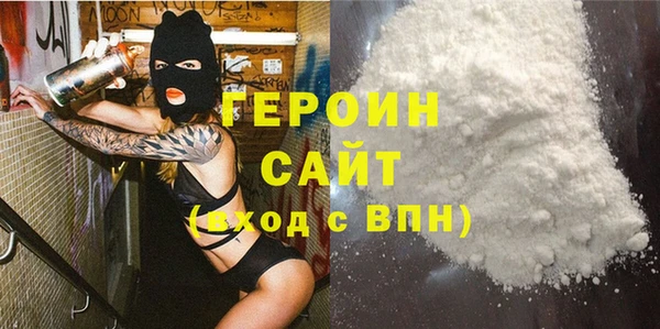 соль курить ск Верхнеуральск