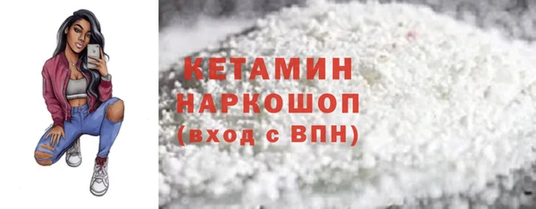винт Верхний Тагил