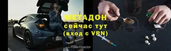 винт Верхний Тагил