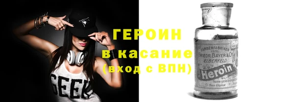 винт Верхний Тагил