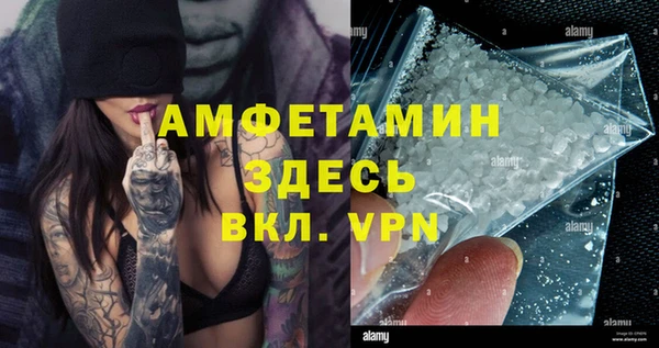 соль курить ск Верхнеуральск