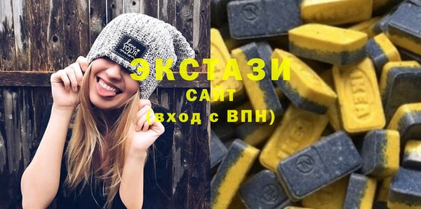 винт Верхний Тагил