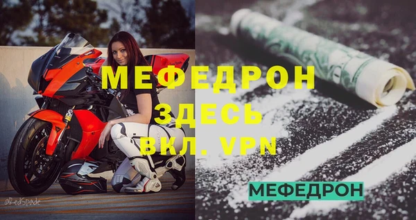 марки nbome Верея