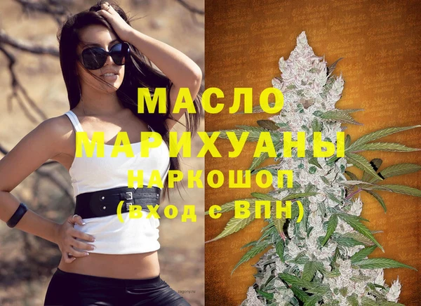 винт Верхний Тагил