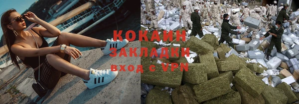винт Верхний Тагил