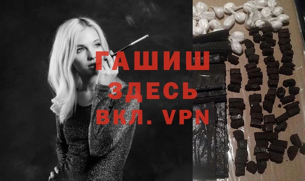 винт Верхний Тагил