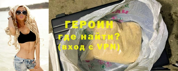 винт Верхний Тагил