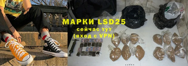 марки nbome Верея