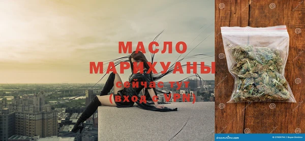 винт Верхний Тагил