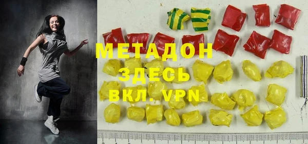 соль курить ск Верхнеуральск