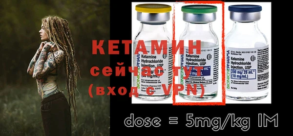 марки nbome Верея
