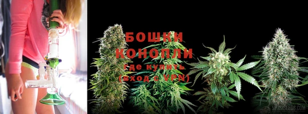 соль курить ск Верхнеуральск