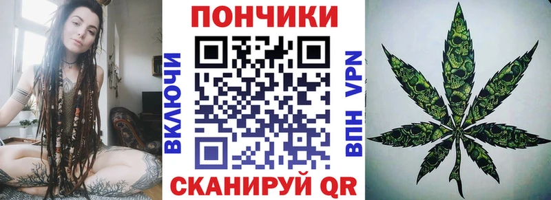 Марихуана марихуана Купить закладки Макарьев